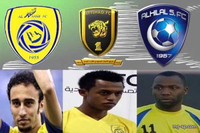 تصدر غالب والنصر مبدئياً للجولة الثانية