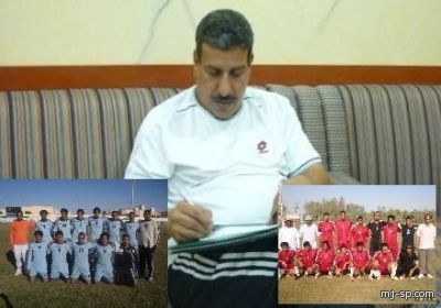 قوة السد وتنظيمه امام حماس الصحاري في نهائي الخرج 
