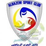 الكوكب يفتح أبوابه لإجتماع رابطة فرق الخرج ودباس “هذا ناديكم وليس نادينا “.