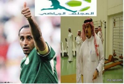 العدد رقم 8363 يكشف تناقض إدارة الهلال  