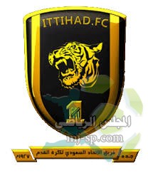 الاتحاد يستمر في صدارة الدوري الممتاز