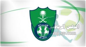 الأهلي يقدم كشفاً مدعوما بالأدلة بأخطاء حكام المباريات خلال دوري جميل