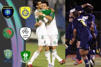 تعادل النصر وفوز الشباب وهزيمة الأهلي