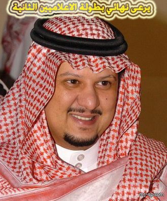 رئيس النصر لحضور نهائي بطولة الاعلاميين الثانية 