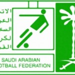 الحزم يحسم سادس صفقاته بلاعب شعلاوي آخر