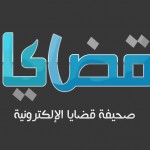 نجوم المستقبل : عبدالرحمن الربيع