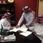 أندية الخرج