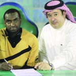 7 أندية سعودية  تشارك في دولية الكاراتيه الثالثة