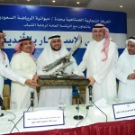 مشرف القدم بالشعلة يرزق بمولود