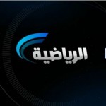 محكمة الكاس ترفض منح خالد شراحيلي استثناءً مؤقتاً للمشاركة مع الهلال