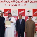 الأمير سعود بن تركي يقدم ألف تذكرة لجماهير الهلال