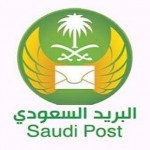 رفض استئناف الاتفاق ضد قرار لجنة الإحتراف