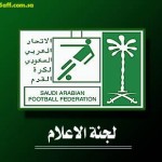 قادري خسارة نجران مؤلمة وسنعوضها .. والخالدي : المنافسة التاريخية بين النهضة والاتفاق