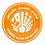 إدارة النادي الوطني تهنئ رئيس نادي الاتحاد البلوي