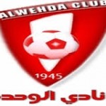 مدير المركز الاعلامي بأبها( سعيد عبيد) يقدم استقالته