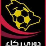 أحمد في بيت العضو الجديد وليد العسيري