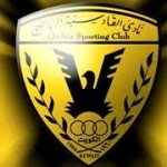 بطولة المملكة المفتوحة للتنس تنطلق اليوم