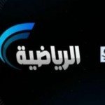 الأخضر لكتابة التاريخ الآسيوي أمام العراق