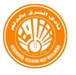 (بالصور) تقرير لتدريبات مجمع سباير ( حواري)