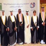 لجنة المسابقات الإسبانية تقرر إيقاف «رونالدو» 3 مباريات