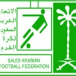 (بالصور) براعم نادي النصر السعودي في ضيافة أكاديمية آرتس فوتبول‎