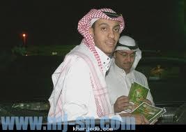 يا سامي الثالثة قاصمه