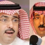 السويلم نائبا لرئيس لجنة المظلات العالمية