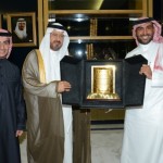 اعلان مسابقة تصميم الشعار الرسمي للاتحاد السعودي
