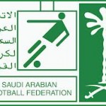 الرميلي رئيساً للجنة المنظمة لدورة صحيفة المجلس الاولى .
