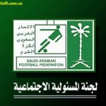بعد الخماسية التاريخية.. كفة ريال مدريد يمكنها معادلة برشلونة