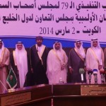 الفواز يقدم إعتذاره لأمين هيئة اعضاء شرف الشعلة الاستاذ صالح الصغير
