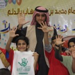(بالصور) اختتمت بطولة كرة القدم لمادون 18 سنة‎ بنادي الحي بمتوسطة الامام محمد بن عبد الوهاب بالدلم
