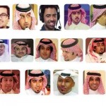 الأمير نواف يرأس اللجنة العليا المنظمة لخليجي22