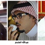 السعودية تنتزع لقب دولية الامارات للدراجات المائية
