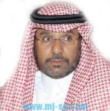 ما العيب في (نصراوية) نواف بن فيصل؟!