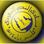 “خذ العلم ” الباطن لدوري الكبار