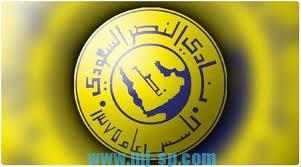 النصر