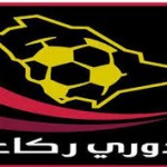(بالصور) الجيل يزيل إرهاق اللاعبين بالثلج ويحتفل بمولود الدوسري‎