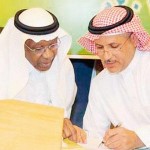 الجزيرة إلى دور الاربعة في دورة الاستقلال