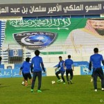 أخضر التنس يستهل الخليجية بالفوز على البحرين