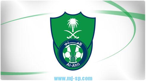 الاهلي السعودي