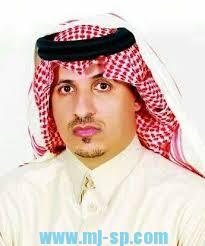 الرئيس الحلم