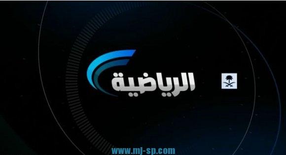 لوقو القناه
