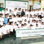 ﺍﺧﺘﺘﺎﻡ ﺩﻭﺭﺓ ﺍﻟﺤﻜﺎﻡ ﺍﻟﺠﺪﺩ لكرة القدم بمنطقة الحدود الشمالية‎