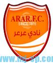 أولمبي الهلال يواصل تدريباته الاعتيادية