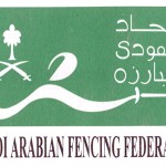 الدراج البراهيم يحقق كأس السعودية‎