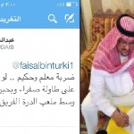 لأول مرة: رسالة يومية بالصوت والصورة لدوري وكأس المجلس الرياضي (حواري)