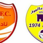 رونالدو وراموس يقودان ريال مدريد لسحق بايرن ميونيخ ونهائي لشبونة