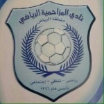 (بالصور) رسمياً الشباب بطل دوري الممتاز للشباب