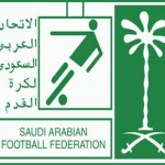 تقديم مباريات اليوم الخامس من بطولة المجلس الرياضي‎